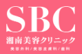 湘南美容クリニックロゴ